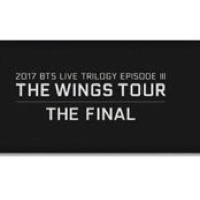 防弾少年団(BTS)(ボウダンショウネンダン)のBTS wings tour the final 公式 タオル エンタメ/ホビーのタレントグッズ(アイドルグッズ)の商品写真