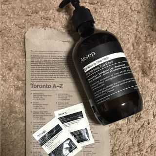 イソップ(Aesop)のイソップ EQシャンプー サンプル付き(シャンプー)