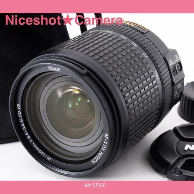 Nikon(ニコン)の⭐️⭐️⭐️極上⭐️⭐️⭐️AF-S DX NIKKOR 18-140mm VR スマホ/家電/カメラのカメラ(レンズ(ズーム))の商品写真