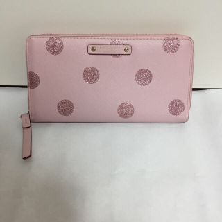 ケイトスペードニューヨーク(kate spade new york)のkate spade ケイトスペード ピンク×ピンク水玉ラメ 長財布 送料込み(財布)