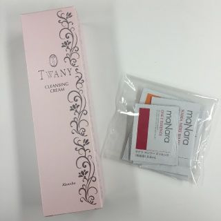 カネボウ(Kanebo)の※優姫さま専用※〔新品・未使用〕トワニー クレンジングクリーム☆おまけ付き☆(クレンジング/メイク落とし)