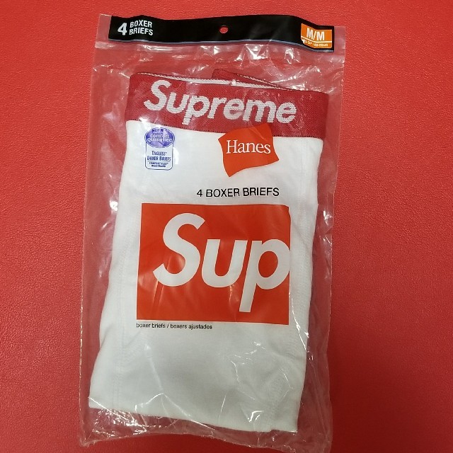 Supreme(シュプリーム)のMサイズ　Supreme Hanes Boxer Brief White メンズのアンダーウェア(ボクサーパンツ)の商品写真