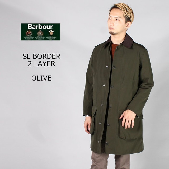 Barbour Border SL 38 バブアー ボーダー セージ 英国製 - アウター