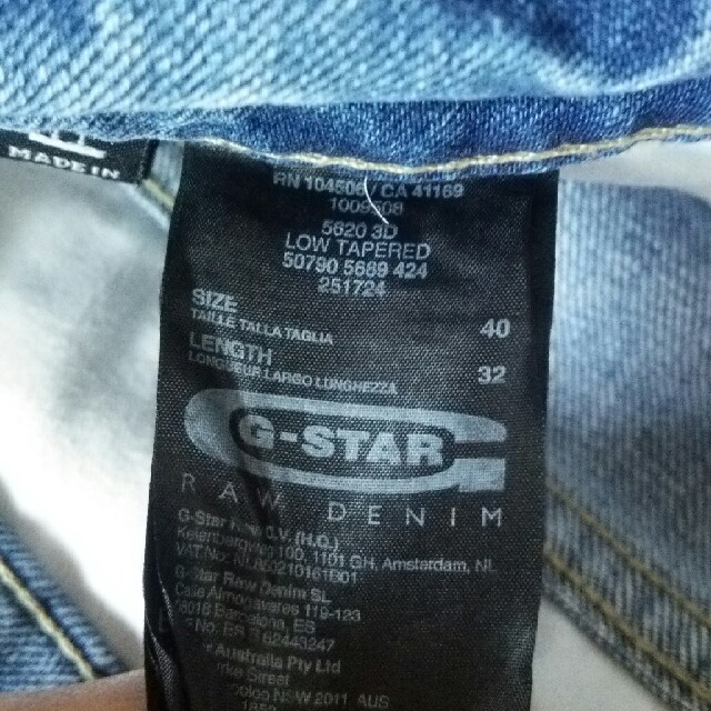 G-STAR RAW(ジースター)のジースターロウ☆デニム  大きいサイズ  USED ♪ メンズのパンツ(デニム/ジーンズ)の商品写真