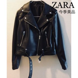 ザラ(ZARA)の今季★新作ライダース ZARA 美品(ライダースジャケット)