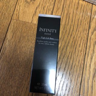 インフィニティ(Infinity)のINFINITY 化粧下地 値下げ中！！(化粧下地)