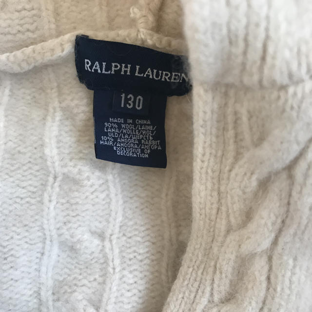 Ralph Lauren(ラルフローレン)の訳あり ラルフローレン  ニットパーカー 130 キッズ/ベビー/マタニティのキッズ/ベビー/マタニティ その他(その他)の商品写真