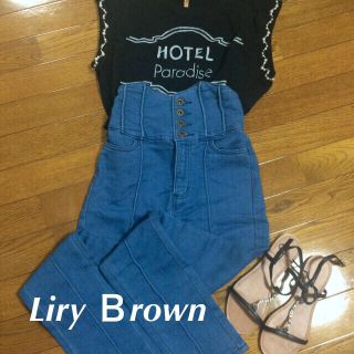 リリーブラウン(Lily Brown)のリリーブラウン ハイウエストスキニー(デニム/ジーンズ)