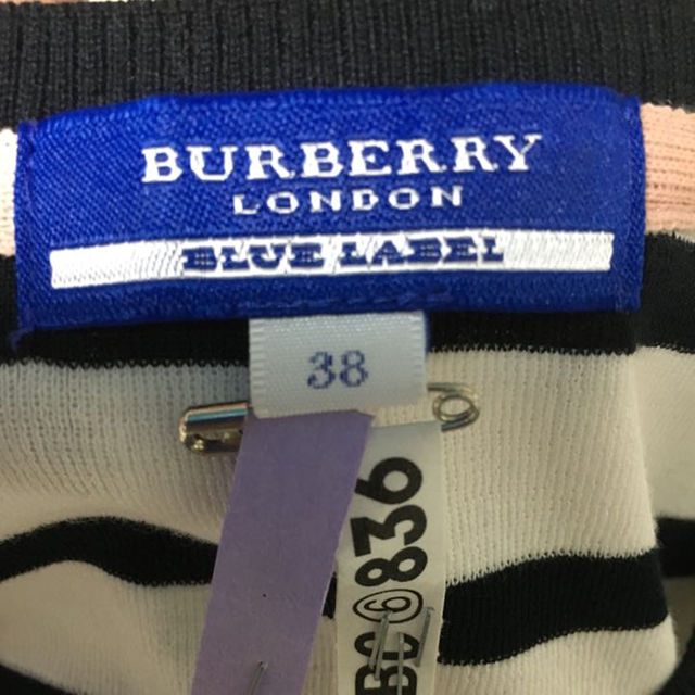 BURBERRY BLUE LABEL(バーバリーブルーレーベル)の美品♡バーバリーブルーレーベルカットソー レディースのトップス(その他)の商品写真