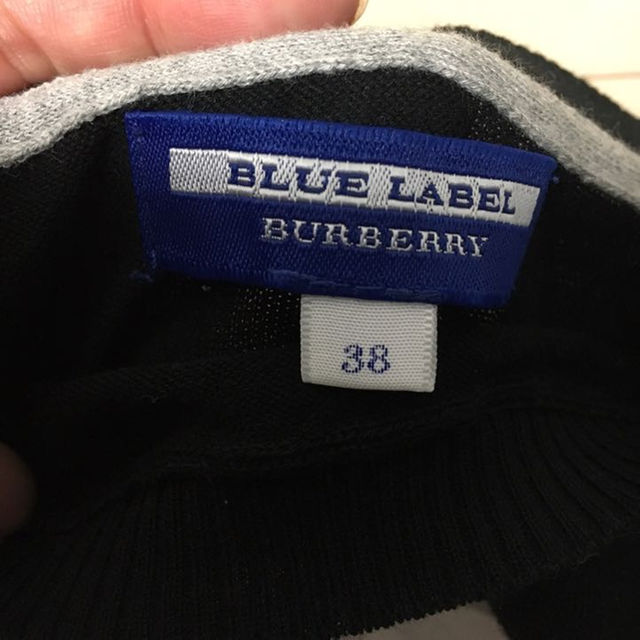 BURBERRY BLUE LABEL(バーバリーブルーレーベル)の【バーバリーブルーレーベル】美品♡ボーダーカットソー レディースのトップス(その他)の商品写真