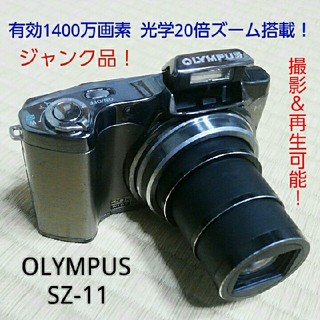 オリンパス(OLYMPUS)のkatsuyori様 専用❗カメラ本体のみ(コンパクトデジタルカメラ)