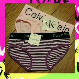 カルバンクライン(Calvin Klein)の海さま専用 新品未使用 CKピンクのみ (ルームウェア)