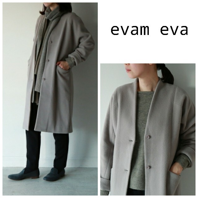 専用ページ　evam eva  ウールベロアロングコートレディース