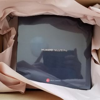 アンドロイド(ANDROID)のHUAWEI mate10 Pro ミッドナイトブルー(スマートフォン本体)