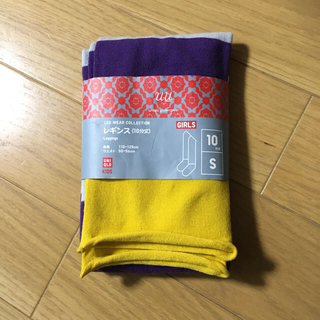 ユニクロ(UNIQLO)のちか様専用✧‧˚ユニクロＵ キッズ レギンス(パンツ/スパッツ)