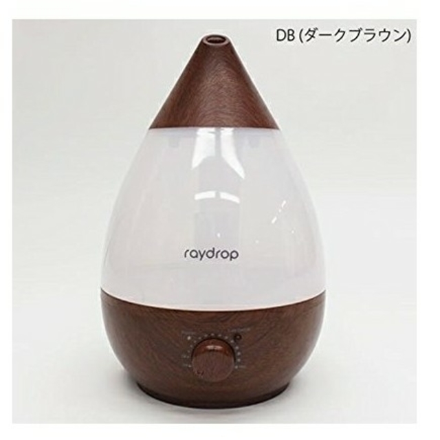 raydrop 加湿器 ダークブラウン スマホ/家電/カメラの生活家電(加湿器/除湿機)の商品写真