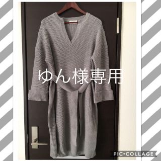 スローブイエナ(SLOBE IENA)の【ゆん様専用】IENA SLOBEニットワンピ♩(ひざ丈ワンピース)