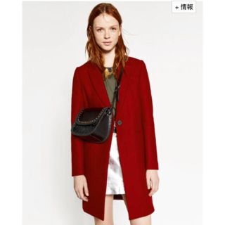 ザラ(ZARA)のZARA チェスターコート 赤(チェスターコート)