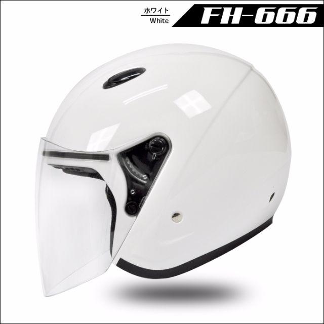 ジェットヘルメット [FH-666] フリーサイズ　SG規格　フライングホース製 自動車/バイクのバイク(ヘルメット/シールド)の商品写真