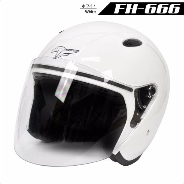 ジェットヘルメット [FH-666] フリーサイズ　SG規格　フライングホース製 自動車/バイクのバイク(ヘルメット/シールド)の商品写真