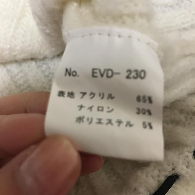 evelyn(エブリン)のリボンニット レディースのトップス(ニット/セーター)の商品写真