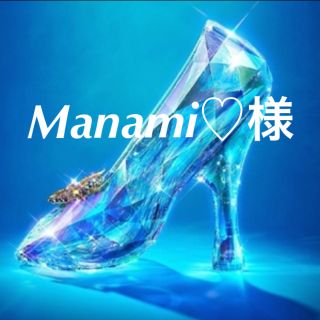 アディクション(ADDICTION)の31.68.  ピンクコンパクト  Manami様専用アディクション コンパクト(コフレ/メイクアップセット)