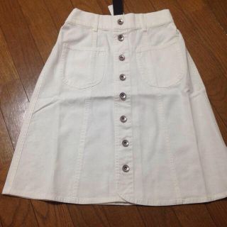 ダブルクローゼット(w closet)のw closet 前開きデニムスカート(ひざ丈スカート)