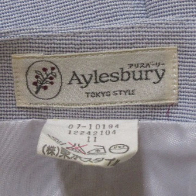 Aylesbury(アリスバーリー)の値下げ！！【美品】アリスバーリー　ロングスカート　11号 レディースのスカート(ロングスカート)の商品写真