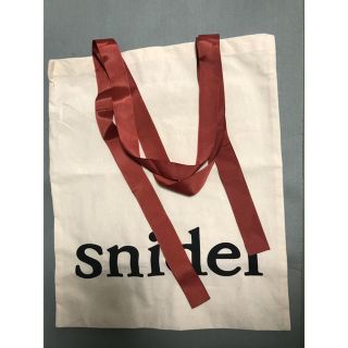 スナイデル(SNIDEL)のsnidel 限定ショッパー おまけ付き(ショップ袋)