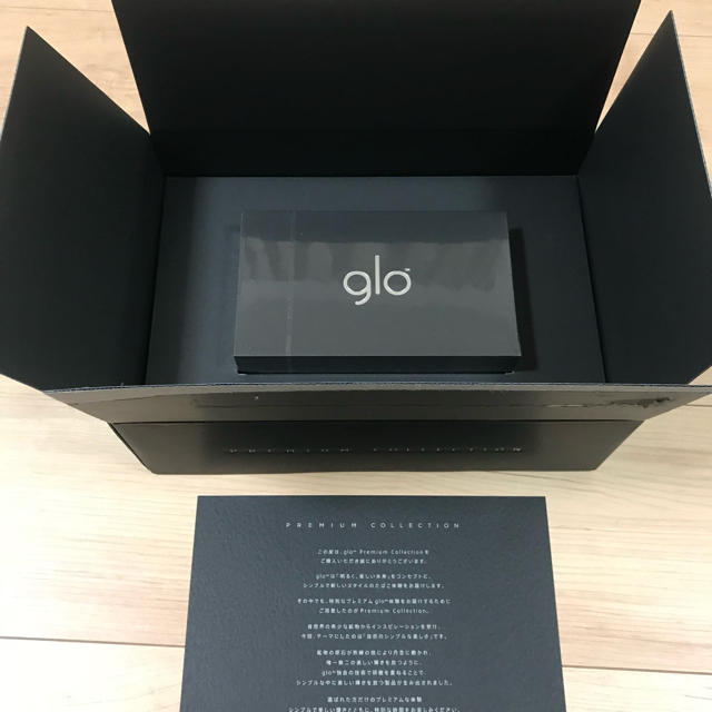 glo(グロー)のグロー クロム プレミアムコレクション メンズのファッション小物(タバコグッズ)の商品写真