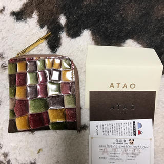 アタオ(ATAO)のアタオ リモ ヴィトロ ハーフ(財布)