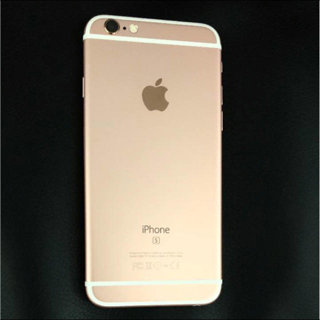 Apple(アップル)の超美品 SIMフリー iPhone6s 64GB ローズゴールド スマホ/家電/カメラのスマートフォン/携帯電話(スマートフォン本体)の商品写真