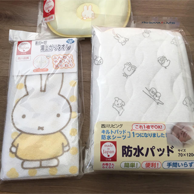 新品✴︎キルトパットと、授乳ワンピースセット