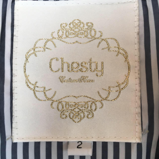Chesty(チェスティ)のchesty風 ビジュー ロング ダウンコート レディースのジャケット/アウター(ダウンコート)の商品写真