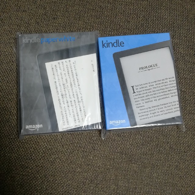 kindleとkindle paper whiteのセット　新品