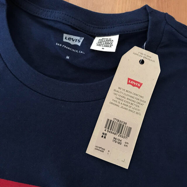 Levi's(リーバイス)の【新品】リーバイス◎ロゴTシャツ メンズのトップス(Tシャツ/カットソー(半袖/袖なし))の商品写真