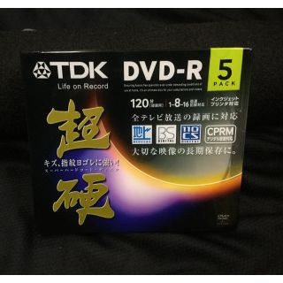 ティーディーケイ(TDK)のDVD-R ケース付き 100枚(その他)