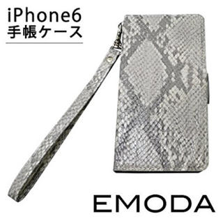 エモダ(EMODA)のEMODA☆新品未使用 ミラー付き手帳iPhoneケース(iPhoneケース)