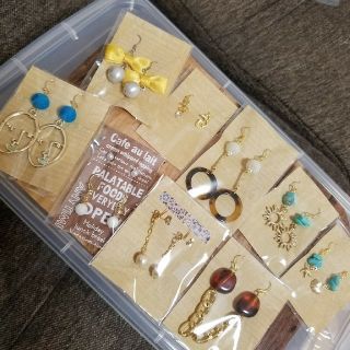 早い者勝ち‼ハンドメイドピアス10点セット(ピアス)