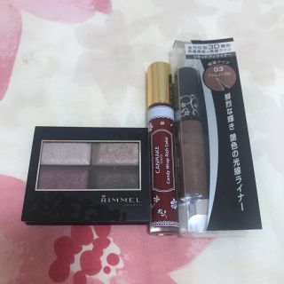 リンメル(RIMMEL)のお値下げ コスメセット(アイシャドウ)