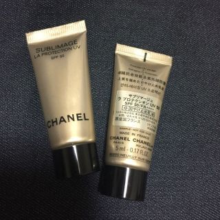 シャネル(CHANEL)のサブリマージュ ラ プロテクシオン UV50(乳液/ミルク)