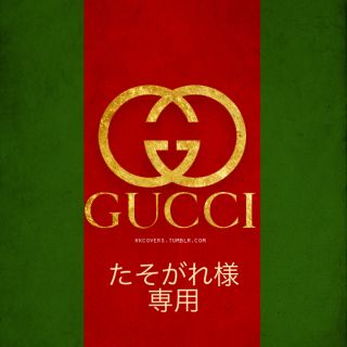 グッチ(Gucci)の新品仕上 グッチ インターロッキング ダブルGロゴ シルバー リング 指輪(リング(指輪))