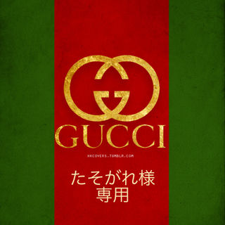 グッチ(Gucci)の新品仕上 グッチ インターロッキング ダブルGロゴ シルバー リング 指輪(リング(指輪))