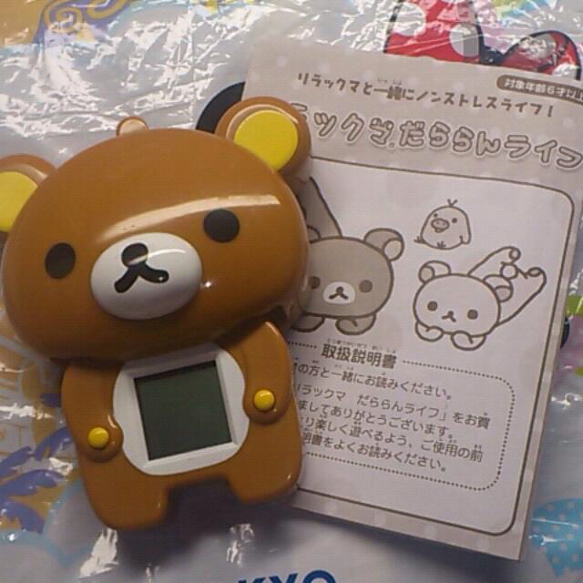 リラックマ。だららんライフ* の通販 by Ami's shop|ラクマ リラックマ。だららんライフ* の通販 by Ami's shop|ラクマ