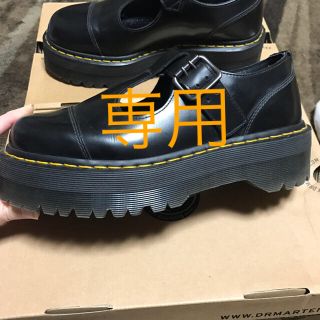 ドクターマーチン(Dr.Martens)のドクターマーチン 厚底ローファー 厚底靴 Dr.martens 黒(ローファー/革靴)