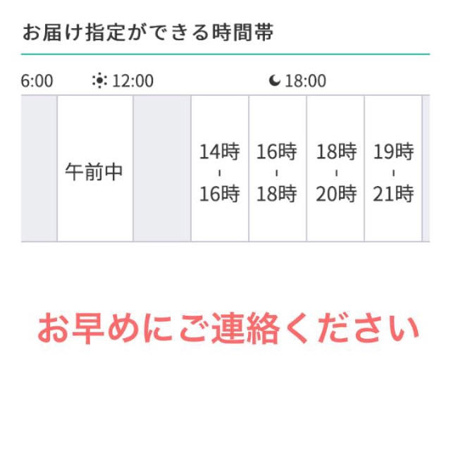 【けい様専用】野菜セット LLサイズ 食品/飲料/酒の食品(野菜)の商品写真