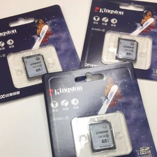 サムスン(SAMSUNG)の3枚セット！SDカード 16GB クラス10  Kingston キングストン製(その他)