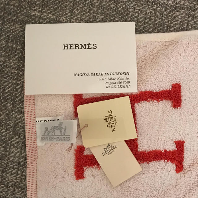 Hermes(エルメス)の新品 エルメス タオル インテリア/住まい/日用品の日用品/生活雑貨/旅行(タオル/バス用品)の商品写真