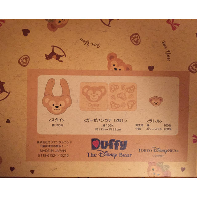 Disney(ディズニー)のダッフィー♡スタイセット キッズ/ベビー/マタニティのこども用ファッション小物(ベビースタイ/よだれかけ)の商品写真