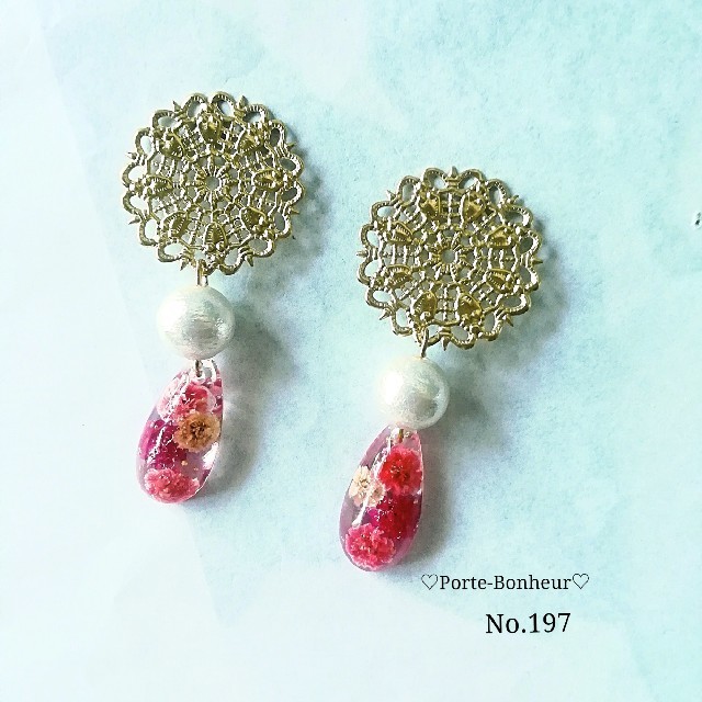 100%安い Sold out♡ゴールド透かしパーツ&コットンパール&かすみ草ドライフラワー◆ ピアス 100%安い Sold out♡ゴールド透かしパーツ&コットンパール&かすみ草ドライフラワー◆ ピアス